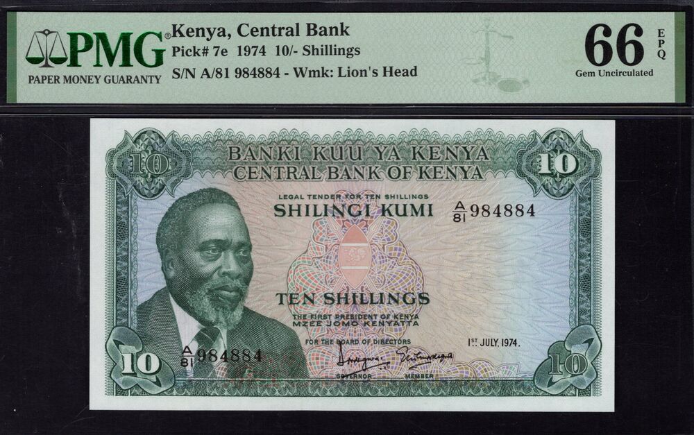 Kenya - 10 Shillings 1974 - Pick # 7e - PMG 66 EPQ