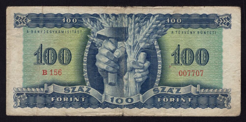 Hungary - 100 Forint 1946 - Pick # 160 - Fine