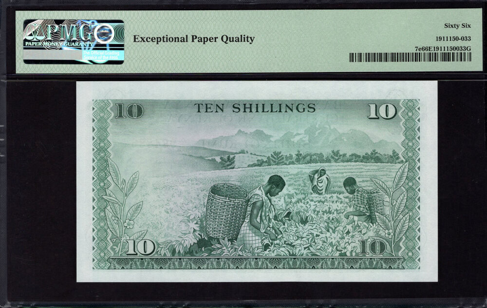 Kenya - 10 Shillings 1974 - Pick # 7e - PMG 66 EPQ