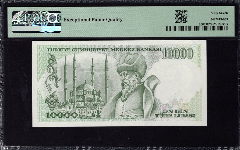 Turkey - 10.000 Lirasi 1970 - Pick # 200 - PMG 67 EPQ