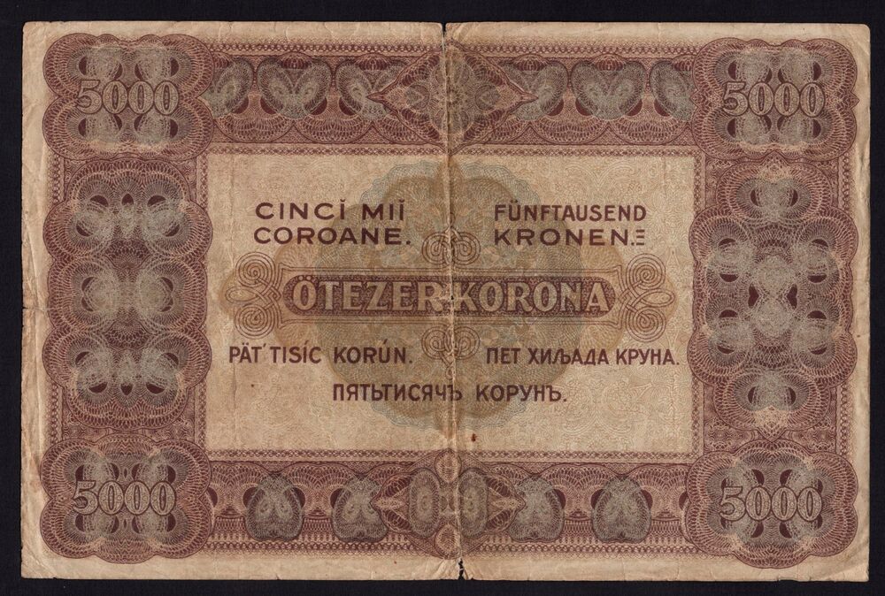 Hungary - 5000 Korona 1920 - Pick # 67 - Fine