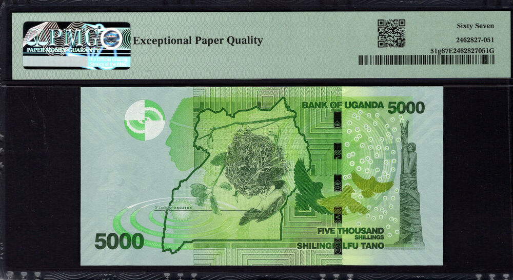 Uganda - 5000 Shillings 2021 - Pick # 51g - PMG 67 EPQ