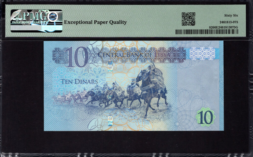 Libya - 10 Dinars 2015 - Pick # 82 - PMG 66 EPQ