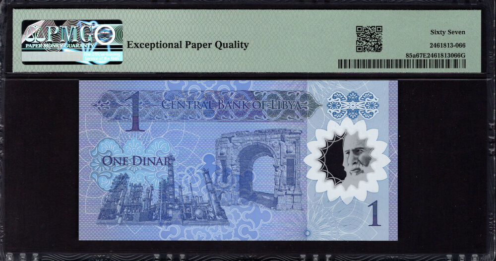 Libya - 1 Dinar 2019 - Pick # 85a - PMG 67 EPQ