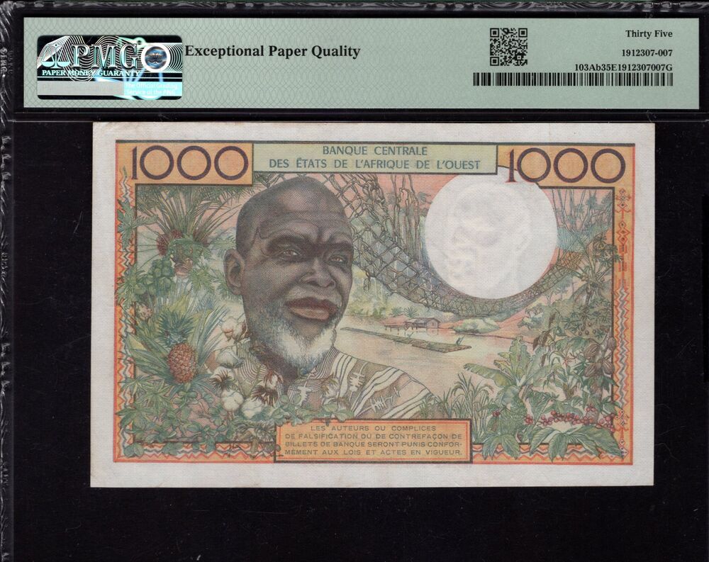 Ivory Coast - 1.000 Francs 1961 - Pick # 103Ab - PMG 35 EPQ
