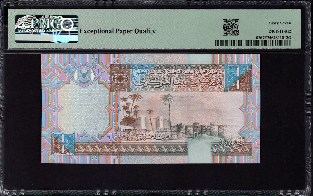 Libya - Quarter Dinar 2002 - Pick # 62 - PMG 67 EPQ