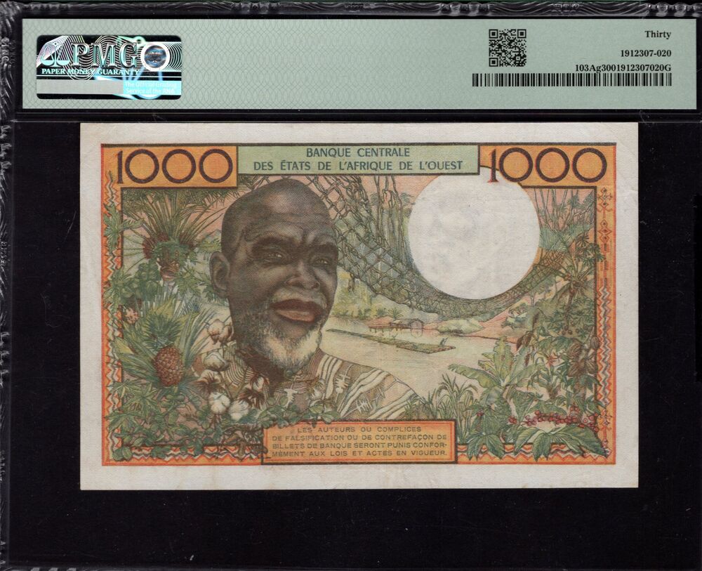 Ivory Coast - 1.000 Francs 1959 - Pick # 103Ag - PMG 30