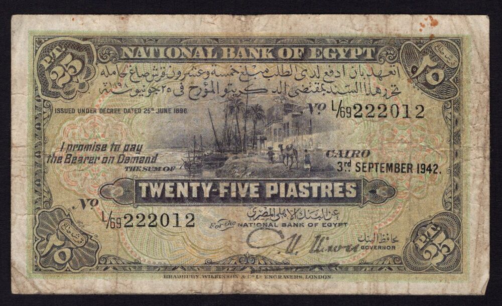 Egypt - 25 Piastres 1942 - Pick # 10c - Fine