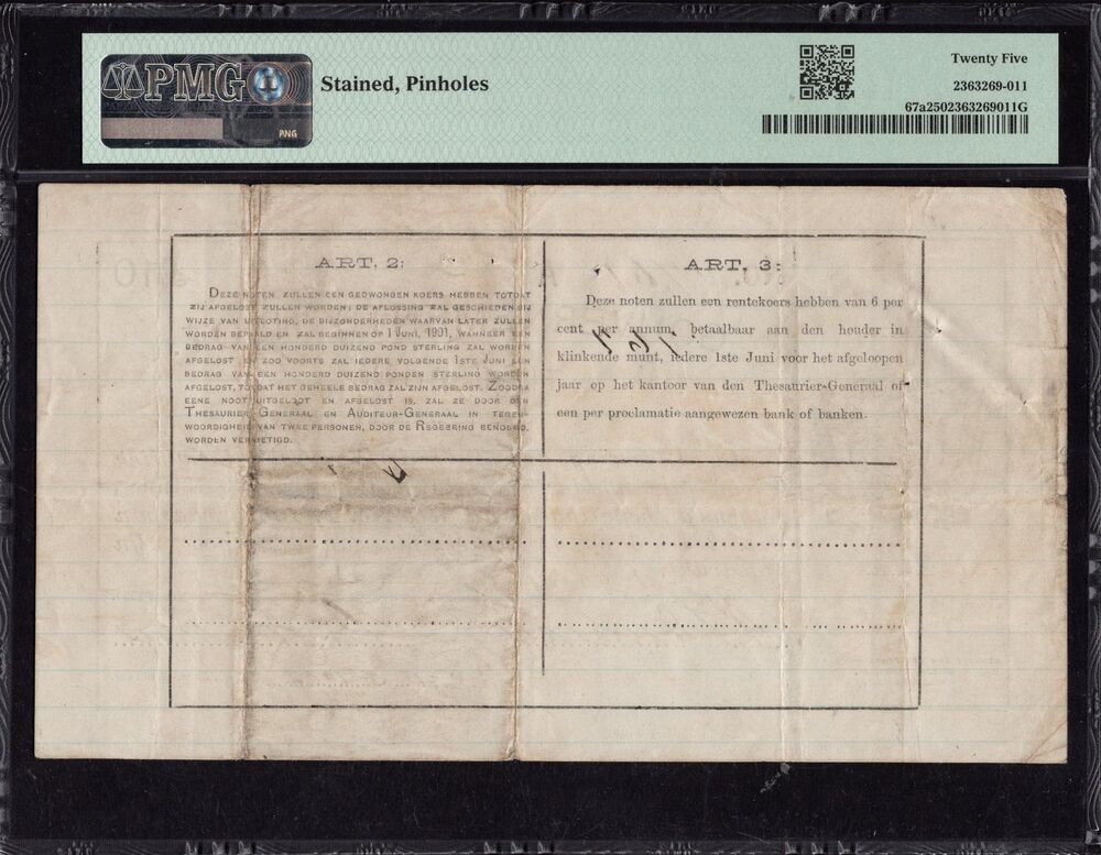 South Africa - 10 Pound 1902 - Pick # 67a - PMG 25