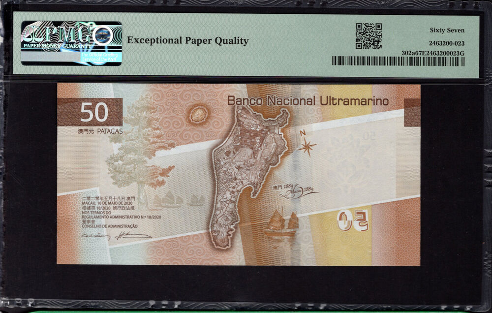 Macau - 50 Patacas 2020 - Pick # 302a - PMG 67 EPQ