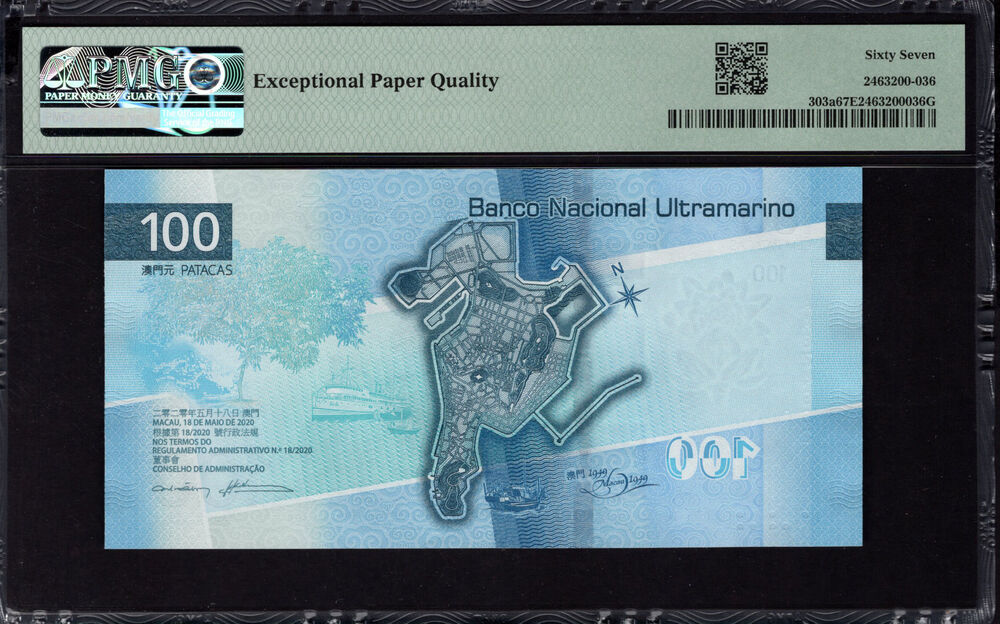 Macau - 100 Patacas 2020 - Pick # 303a - PMG 67 EPQ