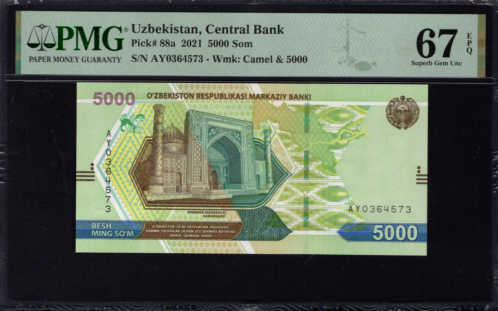 Uzbekistan - 5000 Som 2021 - Pick # 88a - PMG 67 EPQ