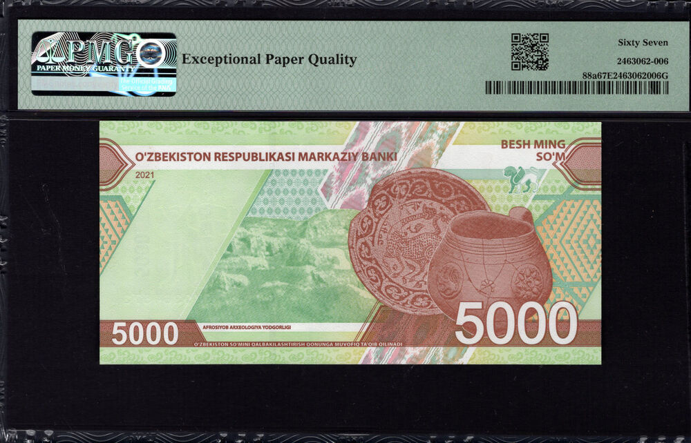 Uzbekistan - 5000 Som 2021 - Pick # 88a - PMG 67 EPQ