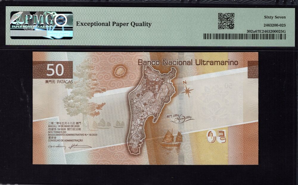 Macau - 50 Patacas 2020 - Pick # 302a - PMG 67 EPQ
