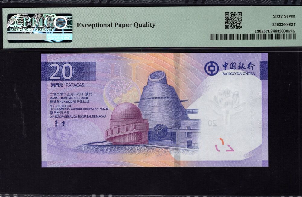 Macau - 20 Patacas 2020 - Pick # 130a - PMG 67 EPQ