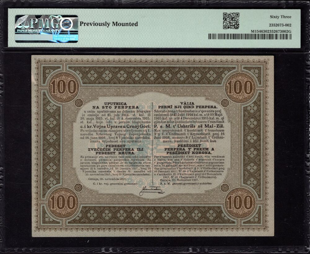 Montenegro - 100 Perper 1917 - Pick # M154 - PMG 63