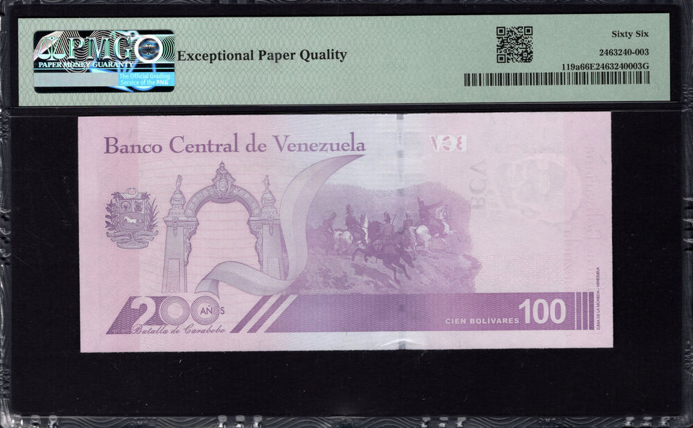 Venezuela - 100 Bolívares 2021 - Pick # 119a - PMG 66 EPQ