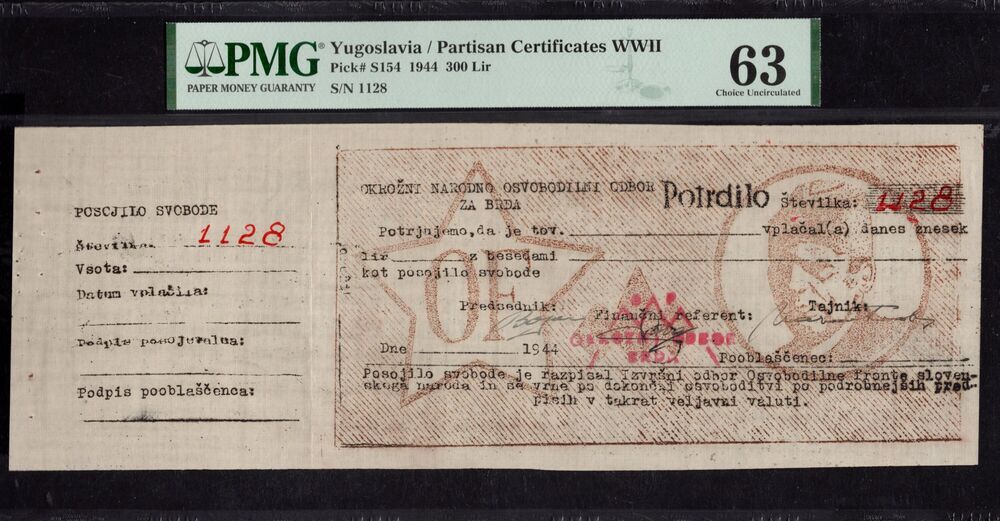Yugoslavia - 300 Lir 1944 - Pick # S154 - PMG 63