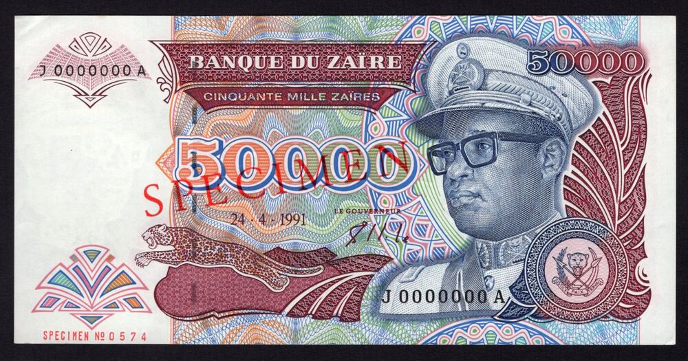 Zaire - 50.000 Zaires 1991 - Pick # 40 - Specimen - AU