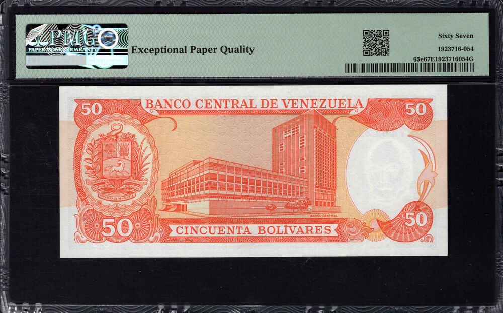 Venezuela - 50 Bolívares 1995 - Pick # 65e - PMG 67 EPQ