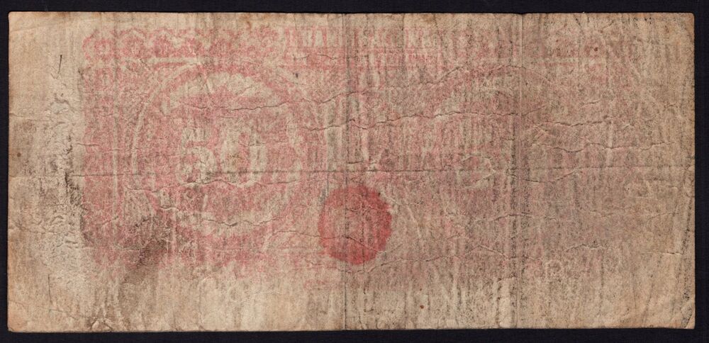 Colombia - 50 Pesos 1900 - VG