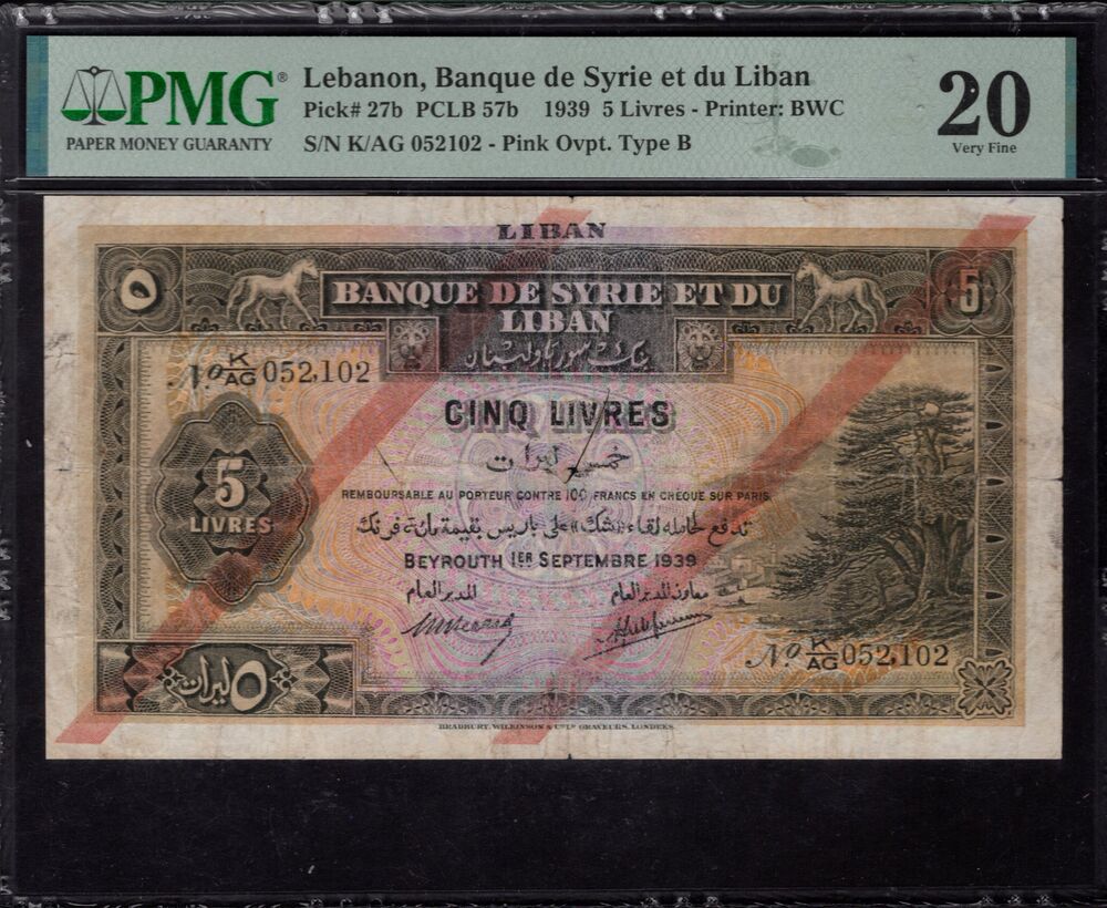 Lebanon - 5 Livres 1939 - Pick # 27b - PMG 20 Very Fine
