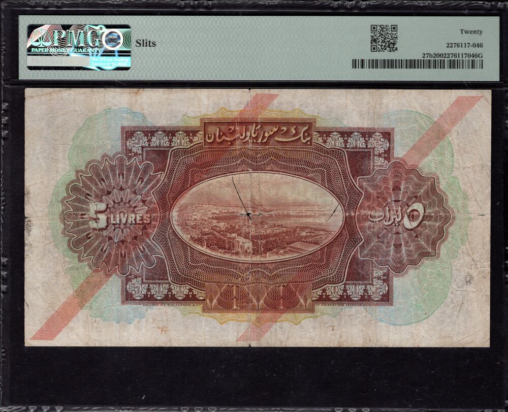 Lebanon - 5 Livres 1939 - Pick # 27b - PMG 20 Very Fine