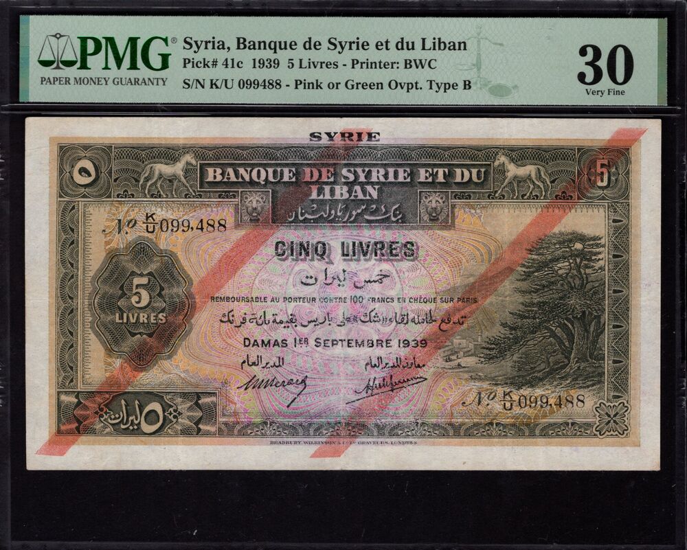Syria - 5 Livres 1939 - Pick # 41c - PMG 30 Very Fine