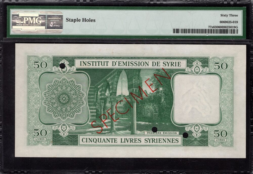 Syria - 50 Livres 1950 - Pick # 77s - PMG 63