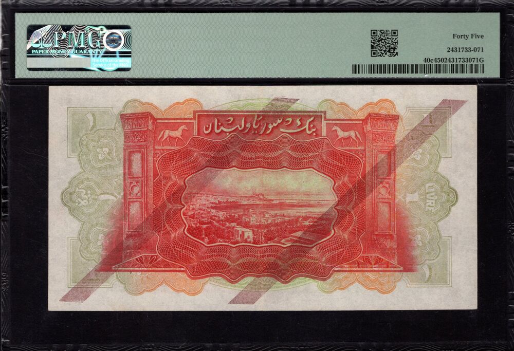 Syria - 1 Livre 1939 - Pick # 40c - PMG 45