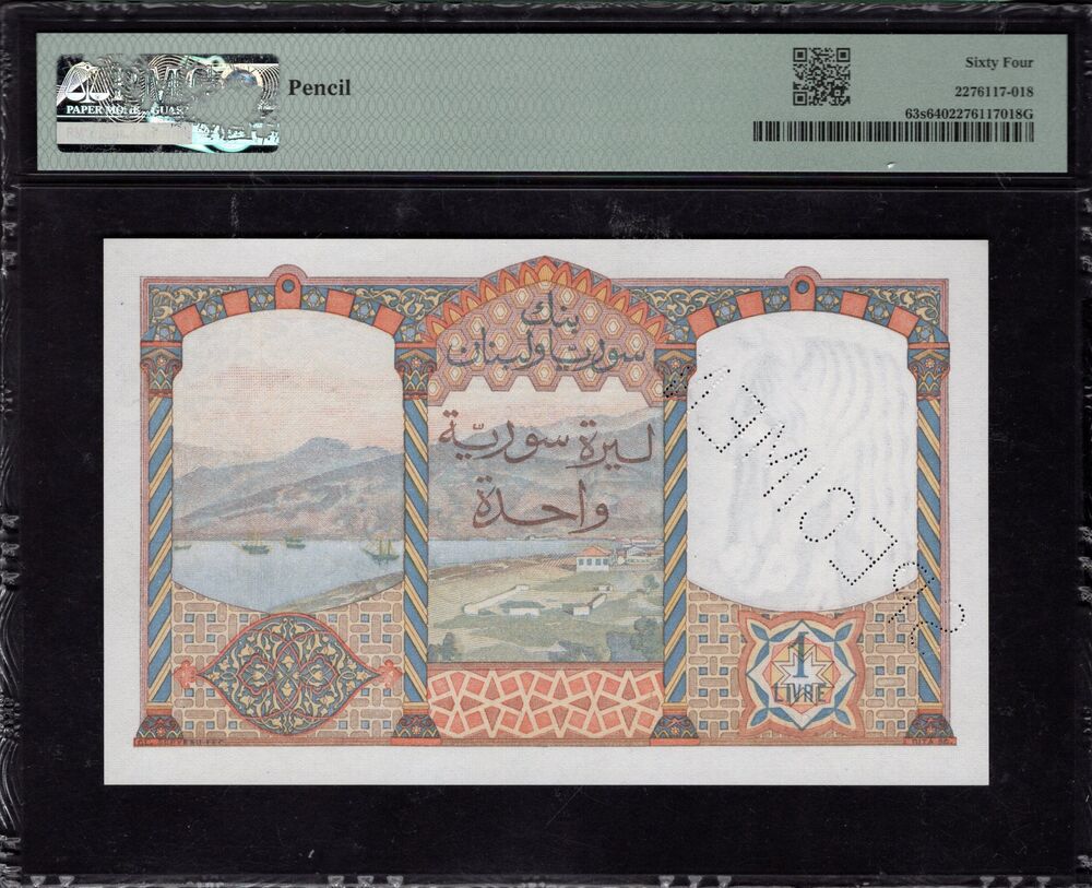 Syria - 1 Livre 1949 - Pick # 63s - PMG 64