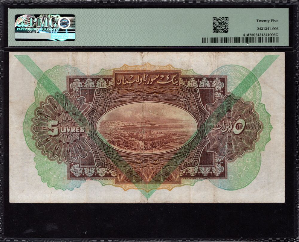 Syria - 5 Livres 1939 - Pick # 41d - PMG 25