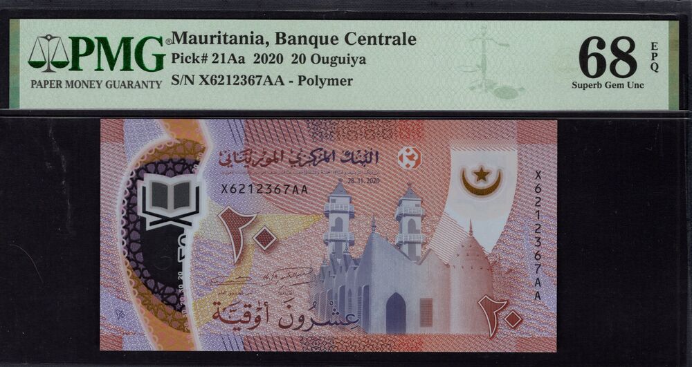 Mauritania - 20 Ouguiya 2020 - Pick # 21Aa - PMG 68 EPQ