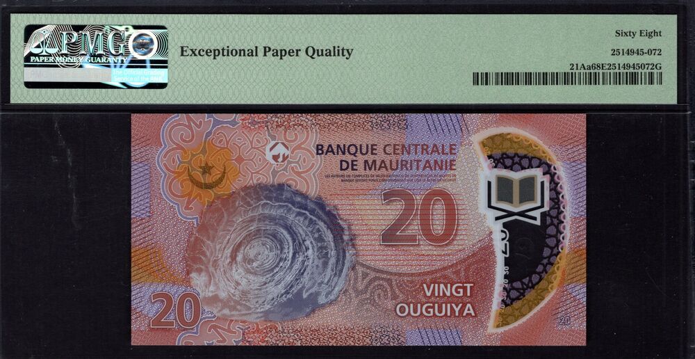 Mauritania - 20 Ouguiya 2020 - Pick # 21Aa - PMG 68 EPQ