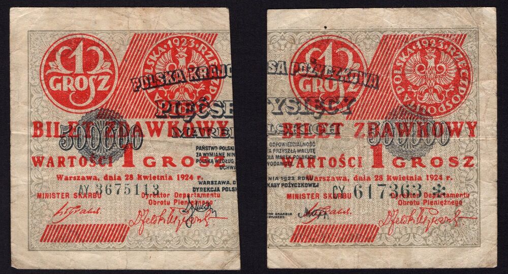Poland - 1 Grosz 1924 - Pick # 42a & b - Fine