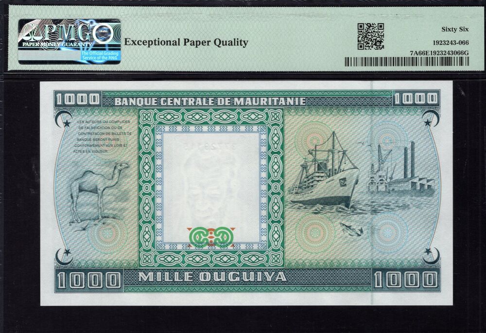 Mauritania - 1000 Ouguiya 1989 - Pick # 7A - PMG 66 EPQ