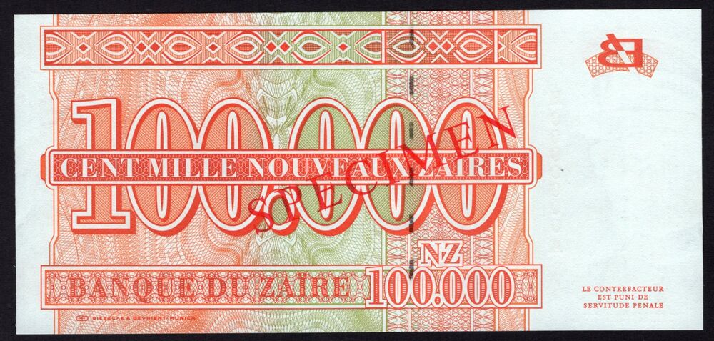 Zaire - 100.000 Zaires 1996 - Pick # 76 - Specimen - UNC