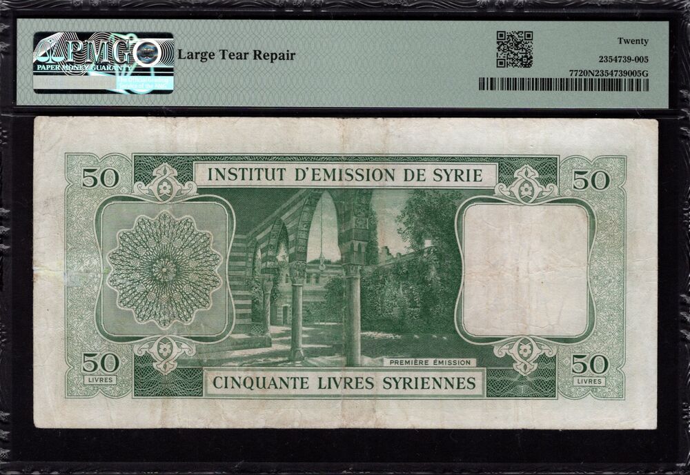 Syria - 50 Livres 1950 - Pick # 77 - PMG 20 NET