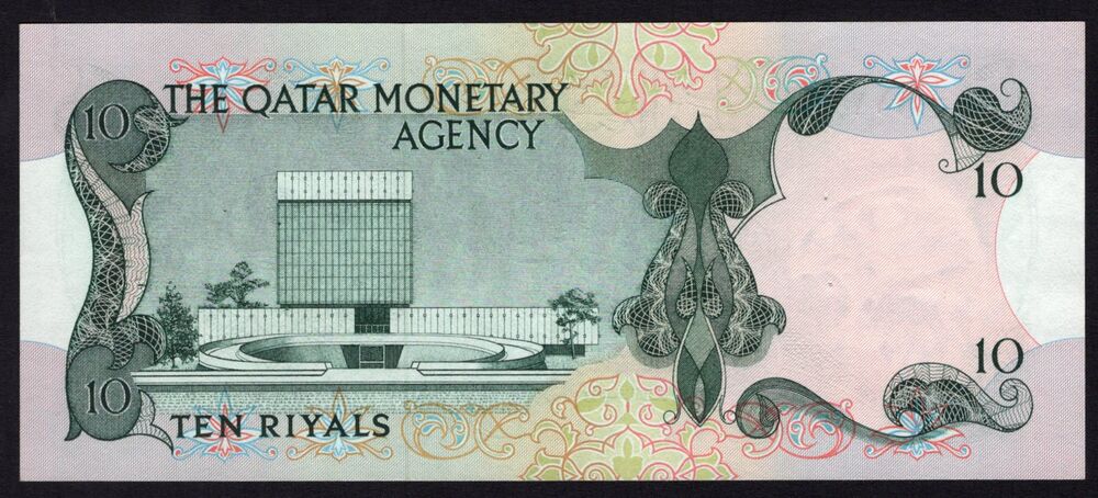 Qatar - 10 Riyals 1973 - Pick # 3 - XF (ph)