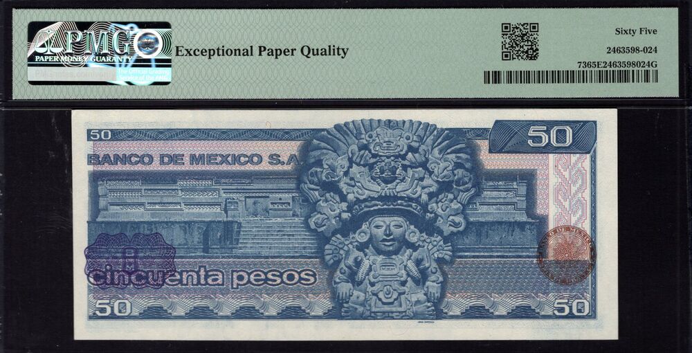Mexico - 50 Pesos 1981 - Pick # 73 - PMG 65 EPQ
