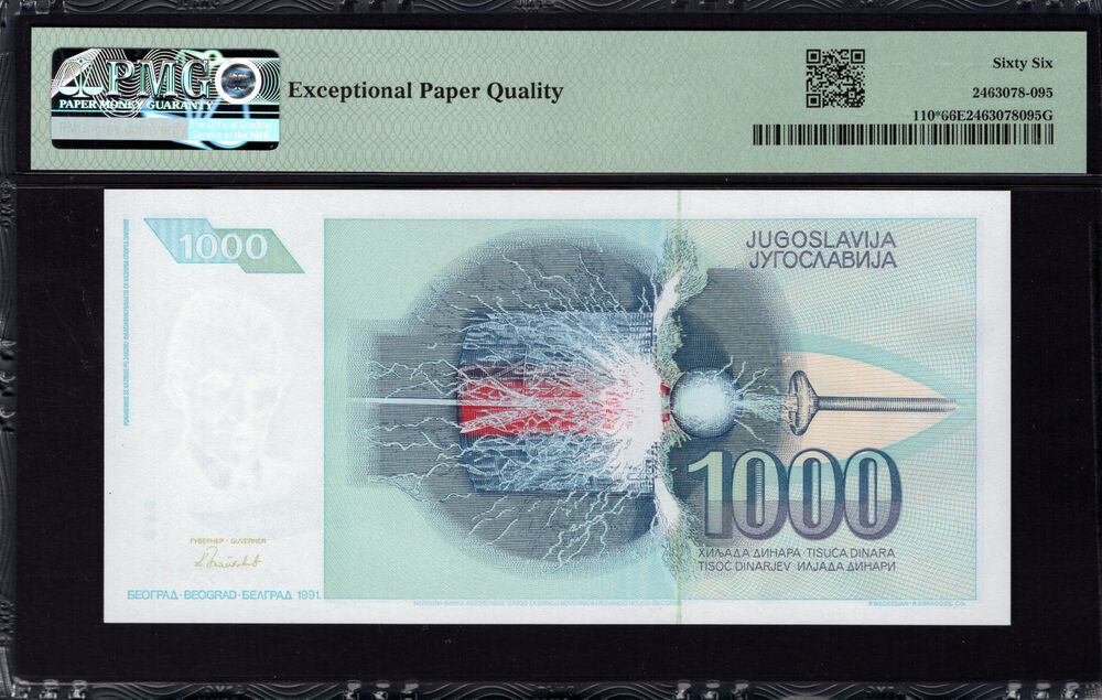 Yugoslavia - 1000 Dinara 1991 - Pick # 110 - PMG 66 EPQ