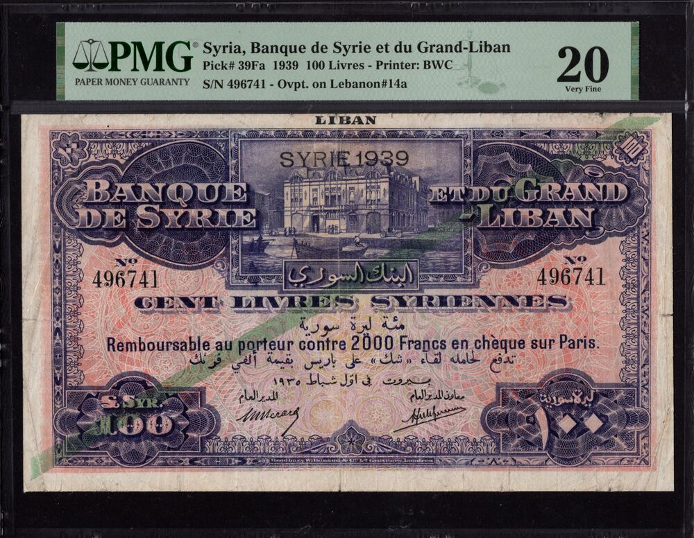 Syria - 100 Livres 1939 - Pick # 39Fa - PMG 20 Very Fine