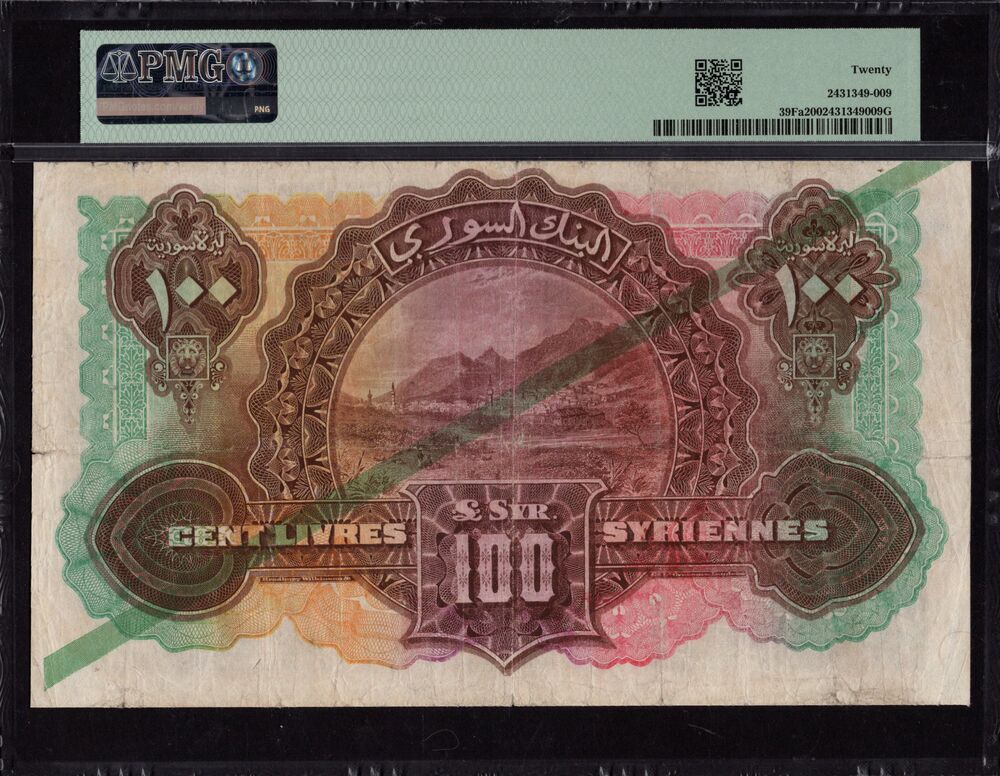 Syria - 100 Livres 1939 - Pick # 39Fa - PMG 20 Very Fine