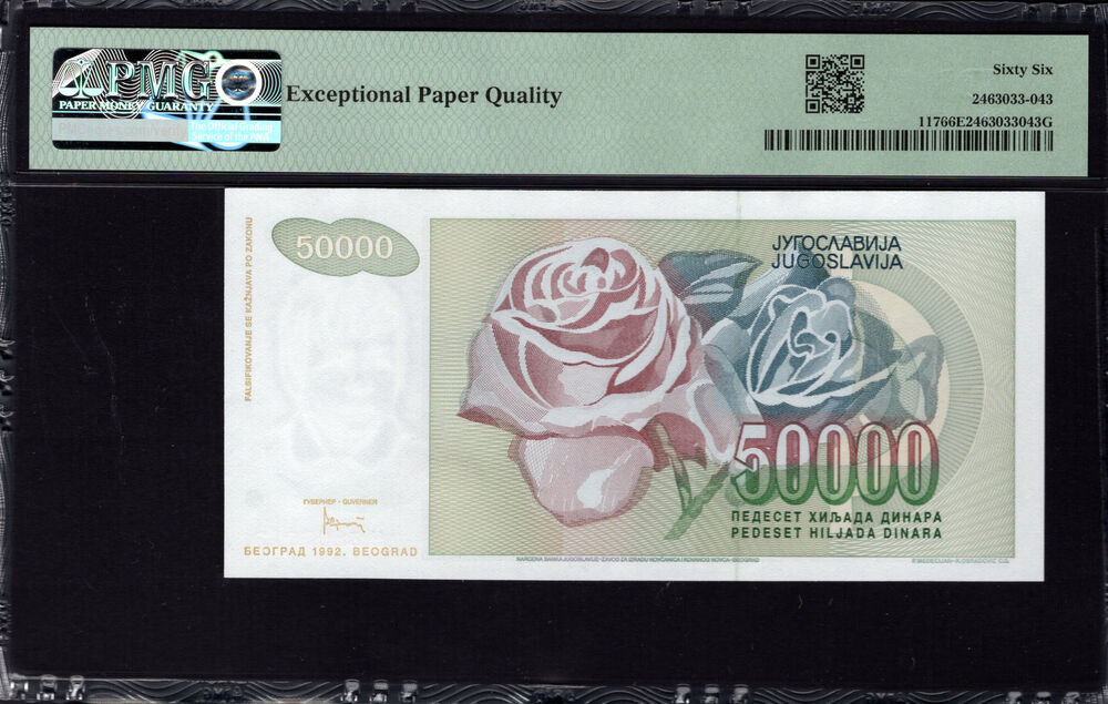 Yugoslavia - 50.000 Dinara 1992 - Pick # 117 - PMG 66 EPQ