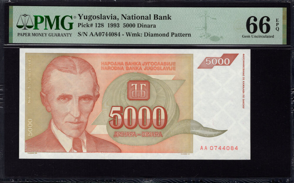 Yugoslavia - 5000 Dinara 1993 - Pick # 128 - PMG 66 EPQ