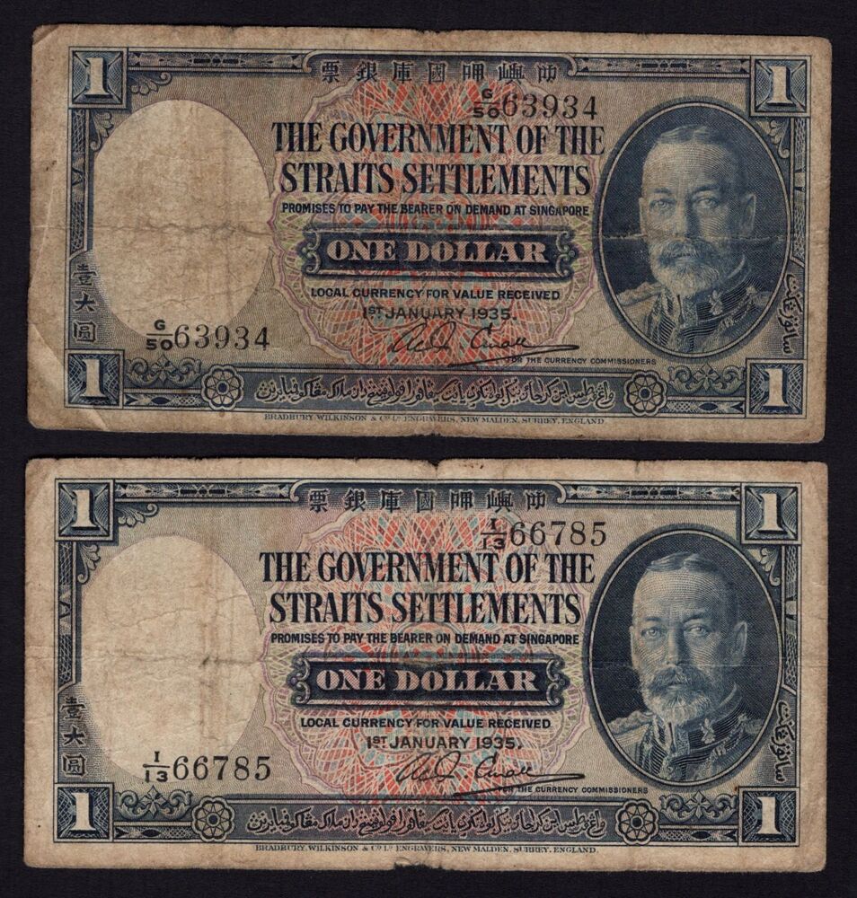 Straits Settlements - 2 x 1 Dollar 1935 - Pick # 16b - aVG