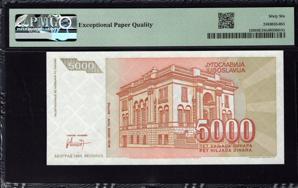 Yugoslavia - 5000 Dinara 1993 - Pick # 128 - PMG 66 EPQ