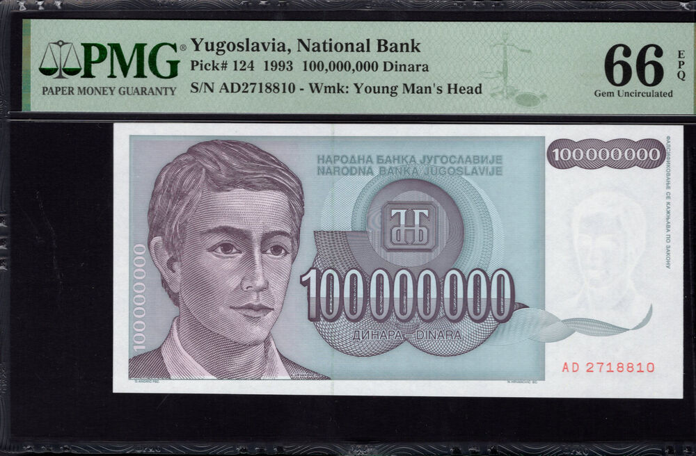 Yugoslavia - 100.000.000 Dinara 1993 - Pick # 124 - PMG 66 EPQ