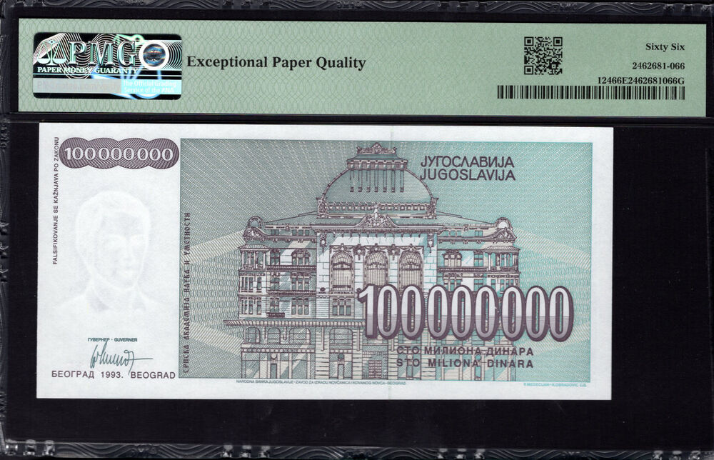 Yugoslavia - 100.000.000 Dinara 1993 - Pick # 124 - PMG 66 EPQ