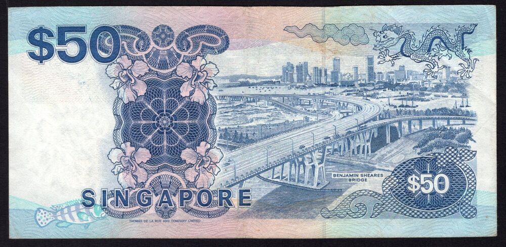 Singapore - 50 Dollars 1987 - Pick # 22b - VF